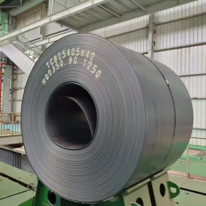 HOT ROLLED STEEL COIL(HRC)/PLATE